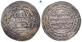 Umayyad. Wasit mint. al-Walid I AH 86-96. Struck AH 94. AR Dirham