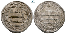 Umayyad. Wasit mint. Marwan II AH 127-132. Struck AH 128. AR Dirham