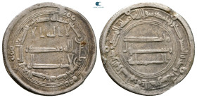 Abbasid . al-Kufa mint. Al-Saffah AH 132-136. Struck AH 135. AR Dirham