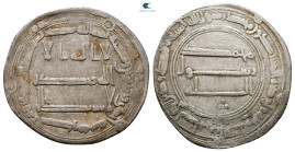 Abbasid . al-Kufa mint. al-Mansur AH 136-158. Struck AH 141. AR Dirham