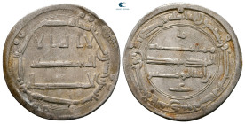 Abbasid . al-Muhammadiya mint. al-Mansur AH 136-158. Struck AH 152. AR Dirham