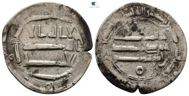Abbasid . al-Muhammadiya mint. al-Mahdi AH 158-169. Struck AH 148 . AR Dirham