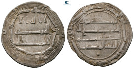 Abbasid . Madinat al-Salam mint. al-Mahdi AH 158-169. Struck AH 160. AR Dirham