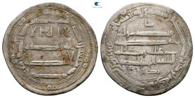 Abbasid . al-Muhammadiya mint. al-Rashid AH 170-193. Struck AH 170. AR Dirham