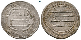 Abbasid . Madinat al-Salam mint. al-Rashid AH 170-193. Struck AH 189. AR Dirham