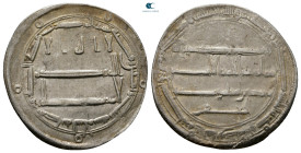 Abbasid . Madinat al-Salam mint. al-Rashid AH 170-193. Struck AH 186. AR Dirham