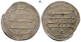 Abbasid . Madinat Balkh mint. al-Rashid AH 170-193. Struck AH 184. AR Dirham