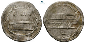 Abbasid . Madinat Balkh mint. al-Rashid AH 170-193. Struck AH 186. AR Dirham