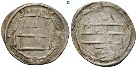 Abbasid . Madinat Zaranj mint. al-Rashid AH 170-193. Struck AH 184 , citing Ali . AR Dirham