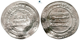 Abbasid . al-Kufa mint. al-Mu'tadid AH 279-289. Struck AH 289. AR Dirham