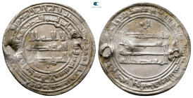Abbasid . Madinat al-Salam mint. al-Mu'tadid AH 279-289. Struck AH 285. AR Dirham