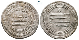 Abbasid . Madinat al-Salam mint. al-Mu'tadid AH 279-289. Struck AH 285. AR Dirham