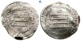 Abbasid . Madinat al-Salam mint. al-Mu'tadid AH 279-289. Struck AH 286. AR Dirham