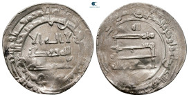 Abbasid . al-Mawsil mint. al-Muktafi AH 289-295. Struck AH 289. AR Dirham