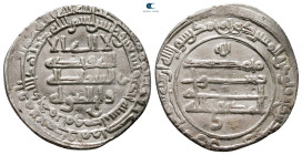 Abbasid . al-Mawsil mint. al-Muktafi AH 289-295. Struck AH 291. AR Dirham