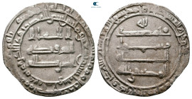 Abbasid . Madinat al-Salam mint. al-Muktafi AH 289-295. Struck AH 292. AR Dirham