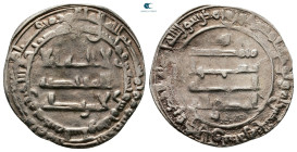 Abbasid . Madinat al-Salam mint. al-Muktafi AH 289-295. Struck AH 295. AR Dirham