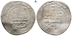 Abbasid . al-Muqtadir AH 295-320. An attractive dirham , Overstruck  , The city may be Misr. AR Dirham