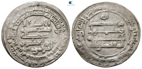 Abbasid . Madinat al-Salam mint. al-Muqtadir AH 295-320. Struck AH 312. AR Dirham