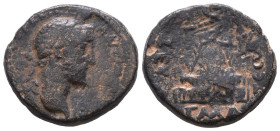 Roman Provincial Coins. 1st - 4th Century AD. Ae.
