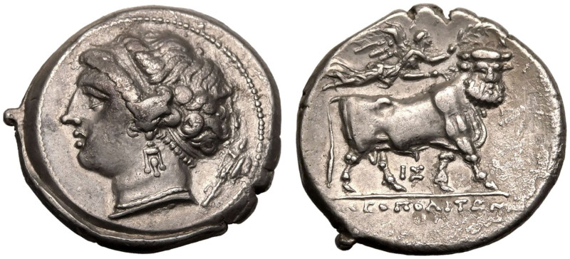 MAGNA GRAECIA. CAMPANIA, NEAPOLIS. 
Silver didrachm, circa 325-241 BC. 
Obv: h...