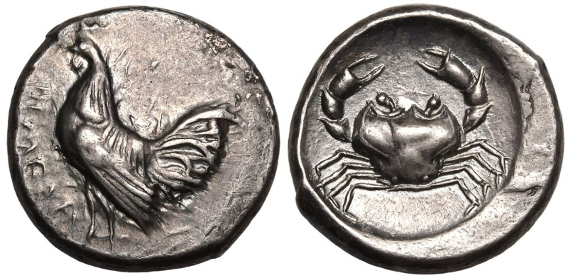 MAGNA GRAECIA. SICILY, HIMERA. 
Silver didrachm, circa 483-472 BC. 
Obv: Cock ...