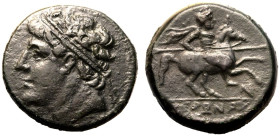 Sicily, Syracuse, temp. Hieron II Æ26