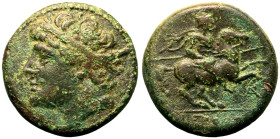 Sicily, Syracuse, temp. Hieron II Æ26