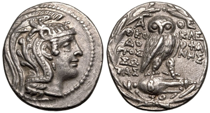 ANCIENT GREECE. ATTICA, ATHENS. 
Silver tetradrachm, 138/7 BC. 
Theodotos, Kle...