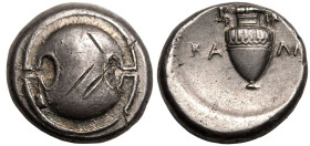 Boeotia, Thebes AR Stater