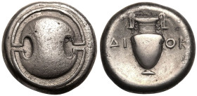 Boeotia, Thebes AR Stater
