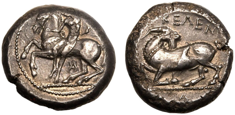 ANCIENT GREECE. CILICIA, KELENDERIS. 
Silver stater, circa 430-420 BC. 
Obv: n...