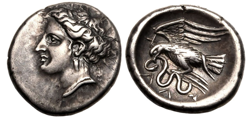 ANCIENT GREECE. EUBOIA, CHALKIS. 
Silver drachm, circa 338-308 BC. 
Obv: head ...