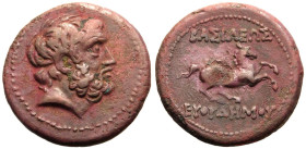Greco-Baktrian Kingdom, Euthydemos I 'Theos Megas' Æ18