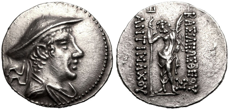 ANCIENT GREECE. GRECO-BAKTRIAN KINGDOM. Antimachos I 'Theos'. Bamian mint?-
Sil...