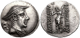 Greco-Baktrian Kingdom, Antimachos I 'Theos' AR Tetradrachm