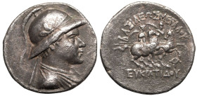 Greco-Baktrian Kingdom, Eukratides I 'the Great' AR Tetradrachm