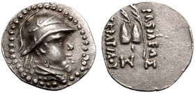 Greco-Baktrian Kingdom, Eukratides I 'the Great' AR Obol