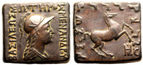 Indo-Greek Kingdom, Menander I 'Soter' Æ Square Diobol