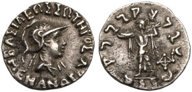 Indo-Greek Kingdom, Menander I 'Soter' AR Drachm