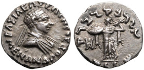 Indo-Greek Kingdom, Menander I 'Soter' AR Drachm