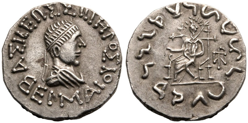 ANCIENT GREECE. INDO-GREEK KINGDOM. Hermaios 'Soter'. 
Silver tetradrachm, circ...
