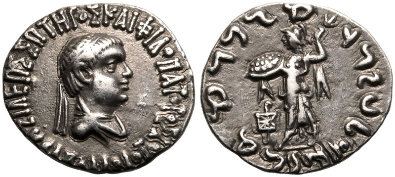 ANCIENT GREECE. INDO-GREEK KINGDOM. Apollodotos II. 
Silver drachm, circa 85-65...