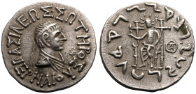 Indo-Greek Kingdom, Hermaios 'Soter' AR Tetradrachm