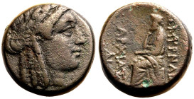 Ionia, Smyrna Æ Homereion