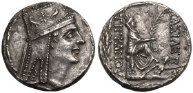 Kingdom of Armenia, Tigranes II 'the Great' AR Tetradrachm