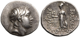Kingdom of Cappadocia, Ariarathes V 'Eusebes Philopator' AR Drachm