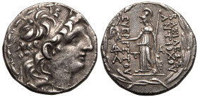 Kingdom of Cappadocia, temp. Ariarathes VIII 'Philometor' - Ariobarzanes I AR Tetradrachm