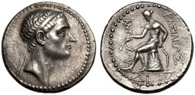Seleukid Kingdom, Antiochos III 'the Great' AR Tetradrachm