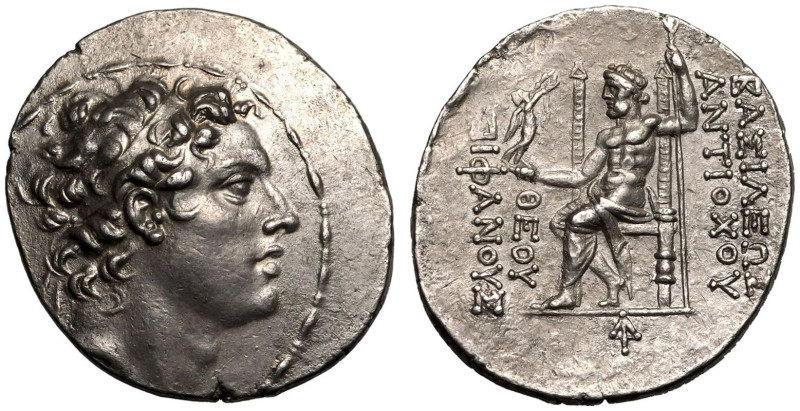 ANCIENT GREECE. SELEUKID KINGDOM. Antiochos IV 'Epiphanes'. 
Silver tetradrachm...